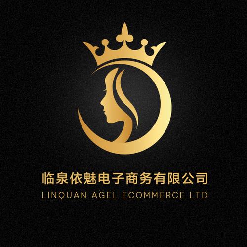 聚焦任港一 电子商务、网络技术与平面设计的协同创新者