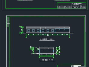 湖北省某污水厂机修仓库与车库CAD施工图平面设计图纸资源解析